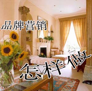 [�^(gu��n)��]��ô����Ʒ�ƠI(y��ng)�N(xi��o)��