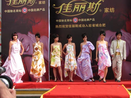 ����˹�Ҽ��ںϷ��W���ǈ�(ch��ng)