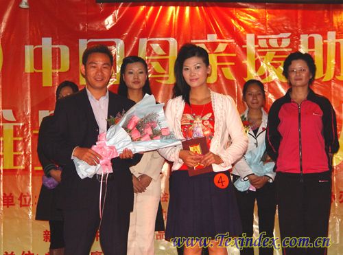 ��(m��ng)��ɯ��������Ů���Ї��д������(hu�� )