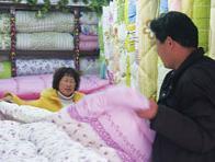 ���ӼҼ����ݵĜ�ܰ�Ҽ�