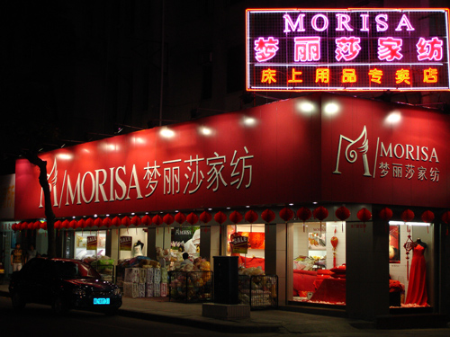 ��(m��ng)��ɯ���������͙�������