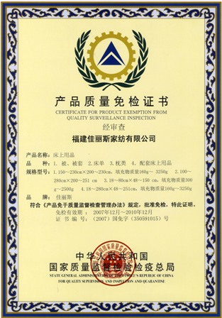 ����˹�Ҽ��s�@������z�Q(ch��ng)̖