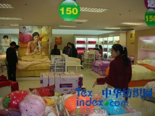 ��(m��ng)���ݼҼ���(zhu��n)�u(m��i)���_(k��i)�I(y��)Ո��(l��i)�������