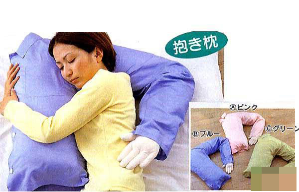 ����Ů��˯�X(ju��)��(zhu��n)�õ����^