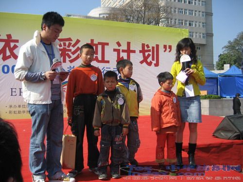 ���R����ϵ���������ʺ�