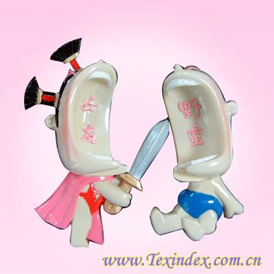 �l���g�ĸ�Ц��H��Ʒ