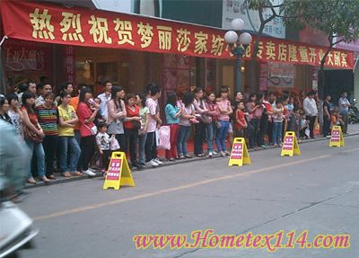 ��(m��ng)��ɯ�Ҽ�ʮ���Ҍ�(zhu��n)�u(m��i)�����^�_(k��i)�I(y��)