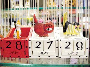 ���`���ּ�Ʒ����옷(l�� )�ļҾ�