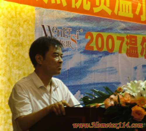 �ؠ�˼�ԡ��p��(chu��ng  )�����Ҽ��Ј�(ch��ng)