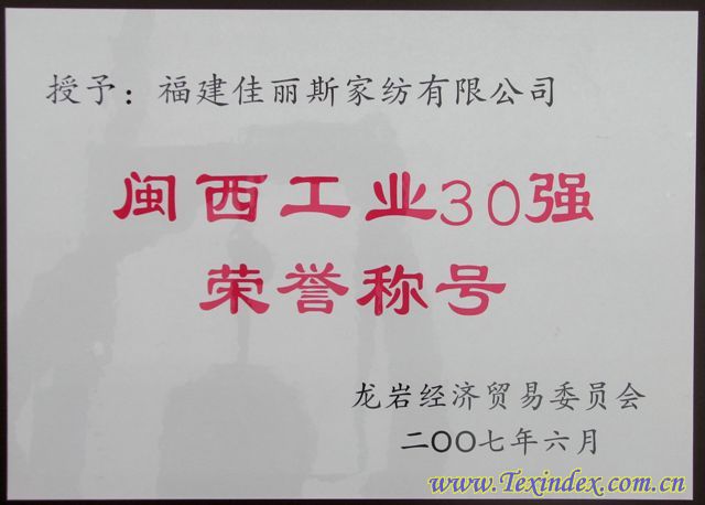 ����˹�������}�����I(y��)30��