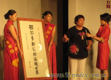 ������˹�Ҽ����(h��)ʒɽ