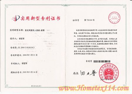 ʥ��Č�(zhu��n)������ʽ�����p���w����