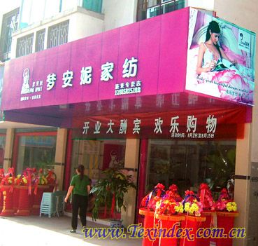 ��(m��ng)�����F��ʩ����¡���_(k��i)�I(y��)