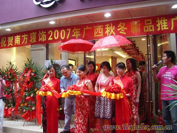 �Ϸ���������³ɆT���_(k��i)�ɵ�