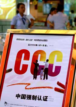 ���Įa(ch��n)Ʒ���J�C��Щ��������