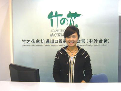 ������(chu��ng  )�I(y��)�� ��֮���ĳɹ��cϲ��