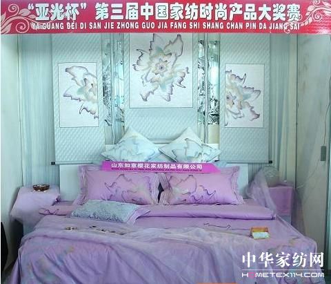 �ѻ��Ҽ��@�Õr(sh��)�Юa(ch��n)Ʒ��