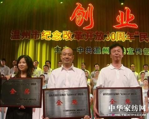 ʢ��ϲ�Z����I(y��ng)��I(y��)֮�衱��