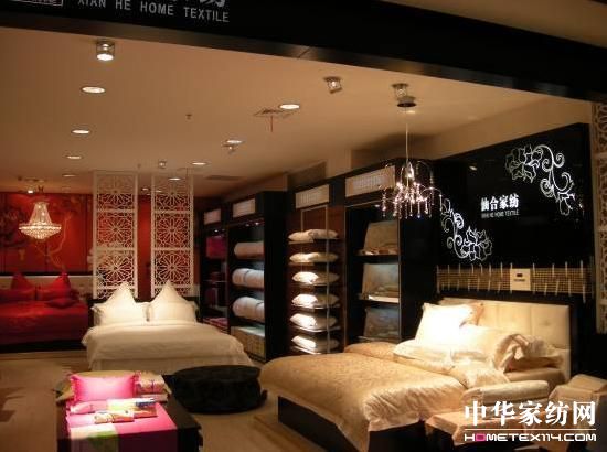 ��������ɺϼҼ�ϲ��20�ҵ��