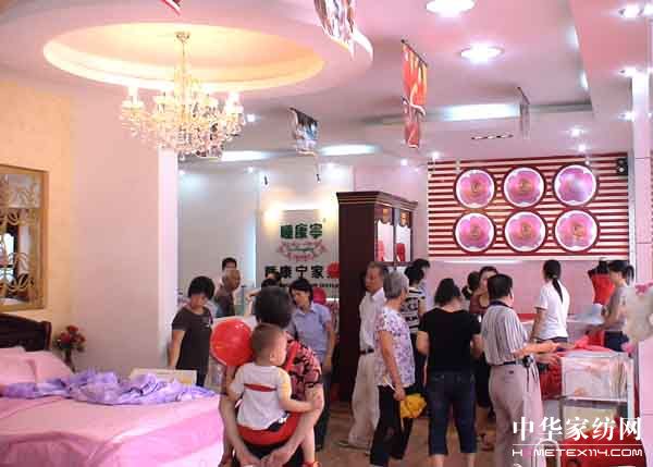 ˯�������V�|�Ͻ���(zhu��n)�u(m��i)��ʢ���_(k��i)�I(y��)