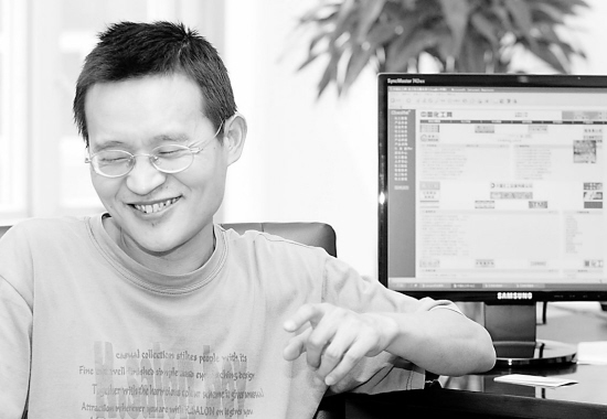 �O���������׷��������(chu��ng  )��헡��Ї���һ��