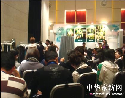 ���R��Ů�b09���Įa(ch��n)Ʒӆ؛��(hu�� )�ڜ��e��