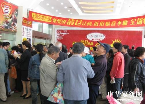 �������A��׌���r���̻�����u(m��i)