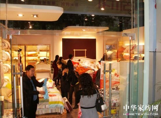 �F�(y��ng)�׼Ұ��R���Ҽ���(zhu��n)�u(m��i)���_(k��i)�I(y��)��