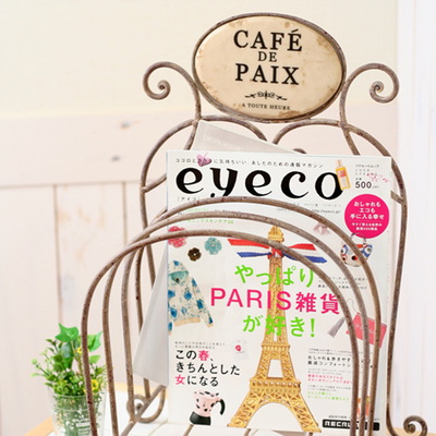 ���{���A�ɐ�(��i)�s��@