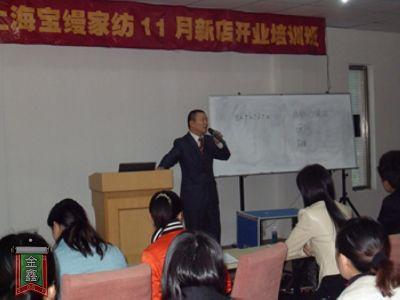 ���z�Ҽ��µ��_(k��i)�I(y��)��Ӗ���A�M(m��n)��Ļ