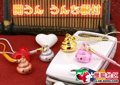 �ձ���20��(g��)�Ź�С��ߣ�һ��