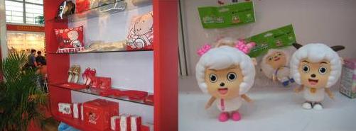 ��ʮ���ã����ڣ����H��߼��YƷչ�[��(hu�� )