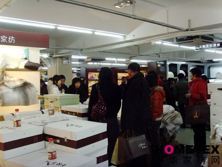 ���R���Ҽ���ˮ���N(xi��o)�����̈�(ch��ng)��һ