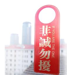 ���ː�(��i)�����\��_���ɐ�(��i)��߅