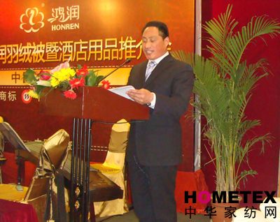 ������q���߾Ƶ���Ʒ�ƽ��(hu�� )���_(k��i)