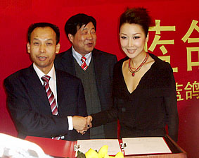 �O�������{���Ҽ����s�xʽ