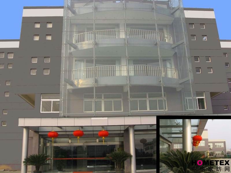 �ɺϼҼ����ϰ��wƷ���Ļ��՝u����