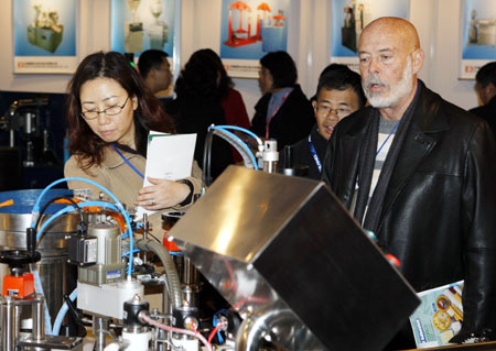 2008�Ї����H��������չ�ڜ��_(k��i)Ļ