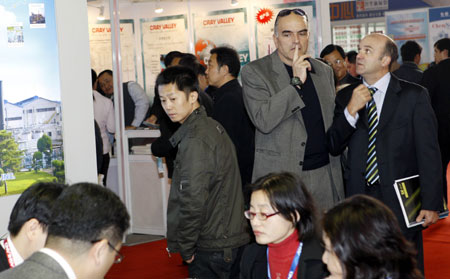 2008�Ї����H��������չ�ڜ��_(k��i)Ļ