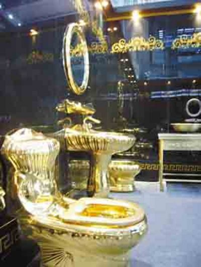 18K���A���RͰ�����@Ӡ