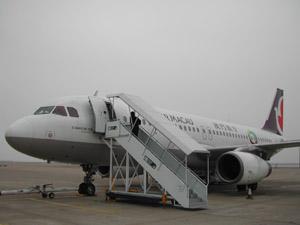 ���R���յ�̺������H�Ј�(ch��ng)