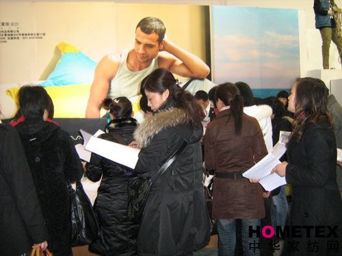 ���R���Ҽ����Įa(ch��n)Ʒӆ؛��(hu�� )����