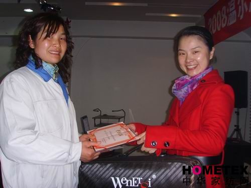 08�ؠ�˼�Ҽ����ô��(hu�� )�A�M(m��n)�e��