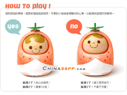 ���ɐ�(��i)��������ˮ������