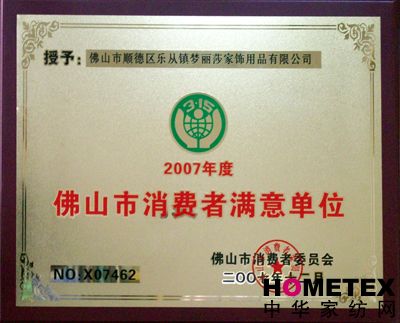 ��(m��ng)��ɯ�s�ߡ����M�ߝM(m��n)���λ���Q(ch��ng)̖