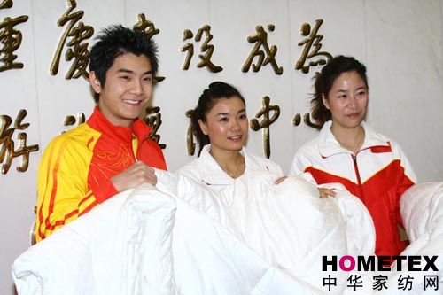 �w����܊�R����ˮ��Ʒ�|(zh��)�����P