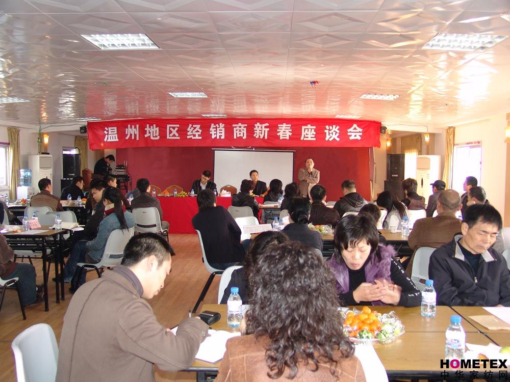 �Ϸ�������_(k��i)���ݽ�(j��ng)�N(xi��o)����Մ��(hu�� )