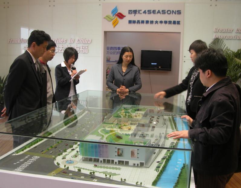 �|�A��W(xu��)��(zhu��n)���W�R�����ļ��R