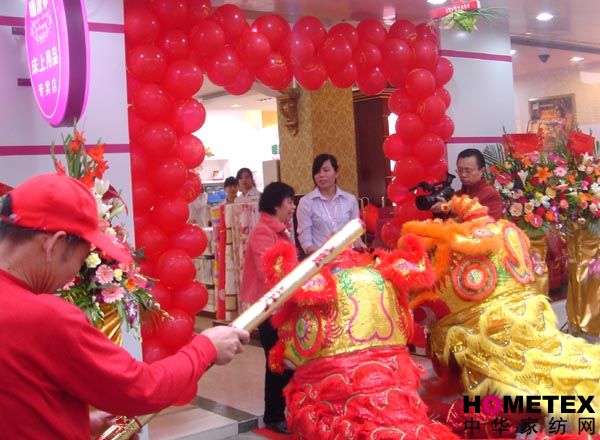 ˯�����麣���T(m��n)�ڶ��ֵ�ʢ���_(k��i)�I(y��)