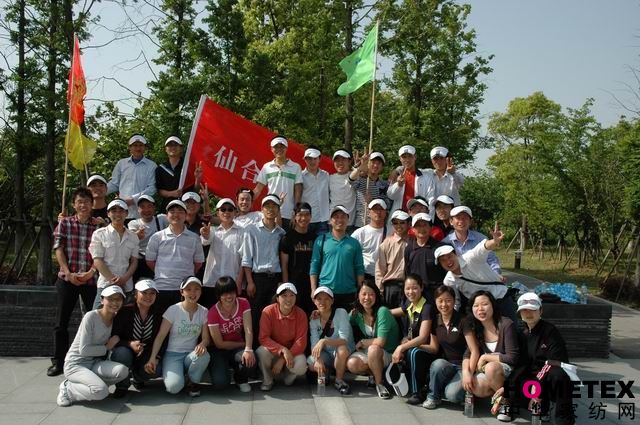 �ɺϼҼ��T���F���չ���(d��ng)